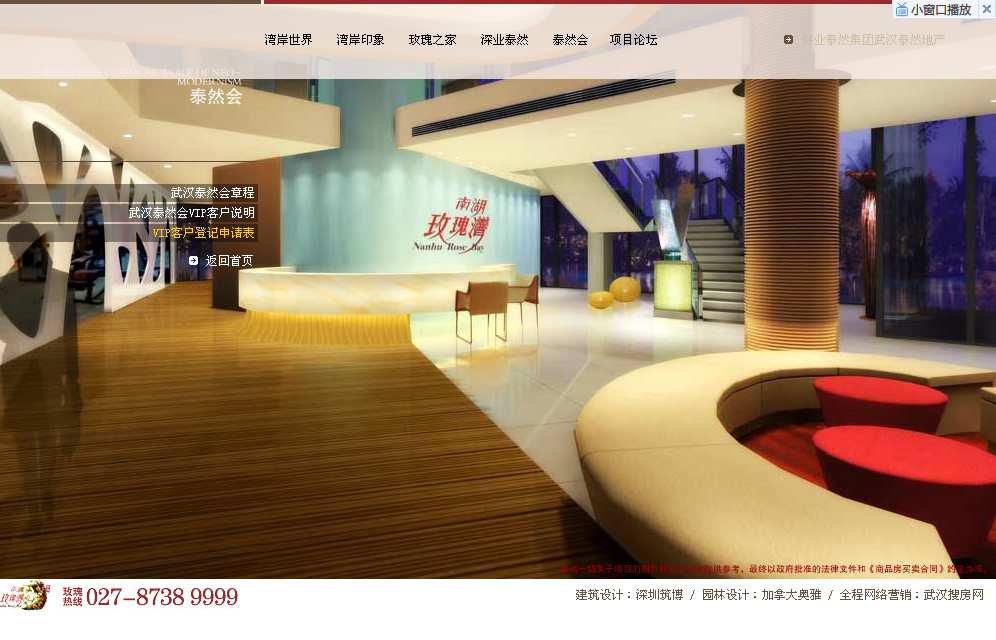 ̩Ȼ�Ϻ�õ�垳���Wվ����