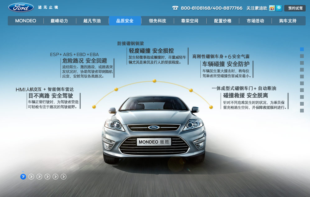 ���W(w��ng)վ�W(w��ng)վ����