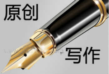 �ٶȕ��J��Wվ��ԭ�����ݱ��˳��u�����׆�?