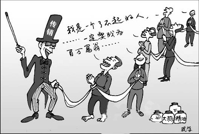 �L(zh��ng)ɳ���W(w��ng)վ�Ĺ�˾�ܶ���(du��)�T���Ϳ͑�(h��)ϴ�X