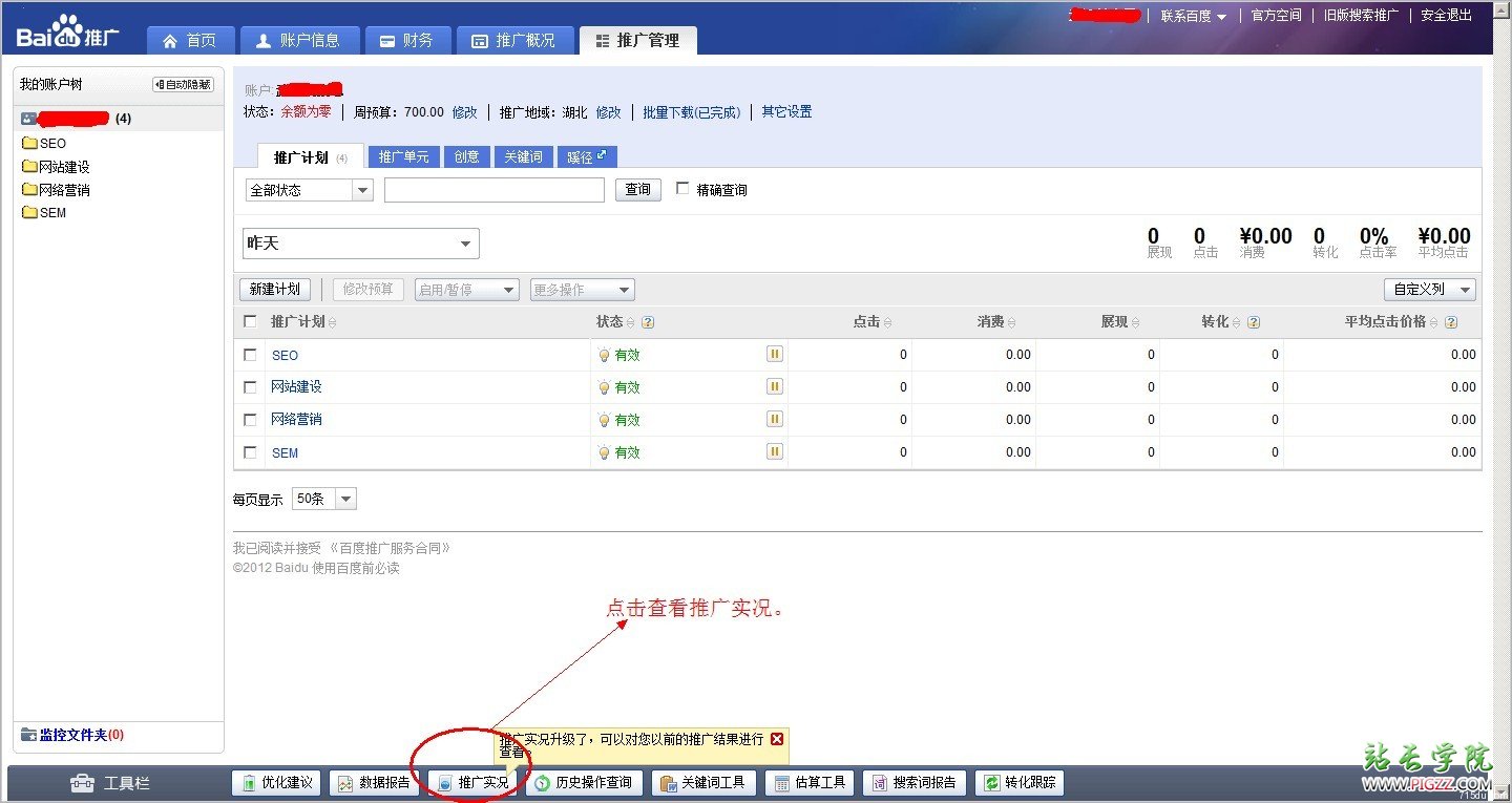 �P(gu��n)�I�~��������