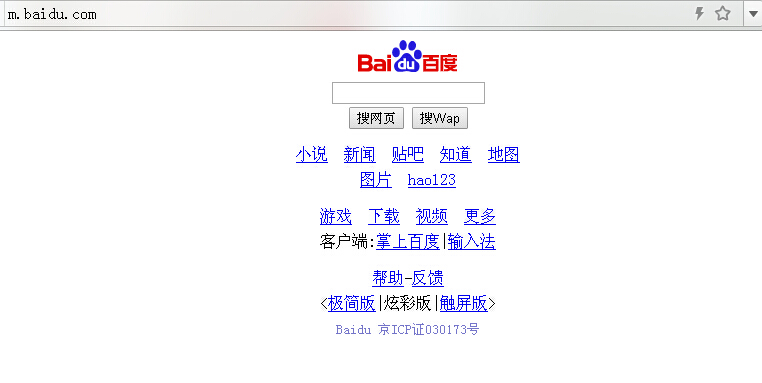 �����js�Д�������X�L��߀�����֙C(j��)�L���W(w��ng)վ