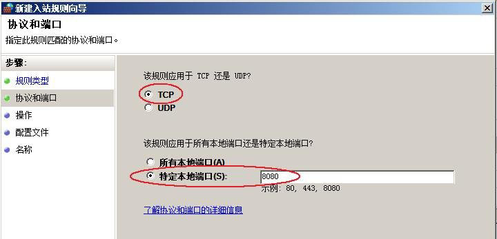 �����Ʒ���(w��)���˿��O(sh��)��