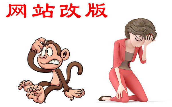 �W(w��ng)վ�İ淽����ȫ